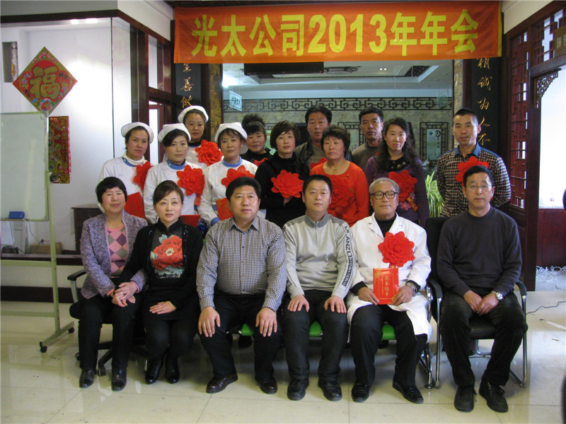 Organically grow the holistic world view